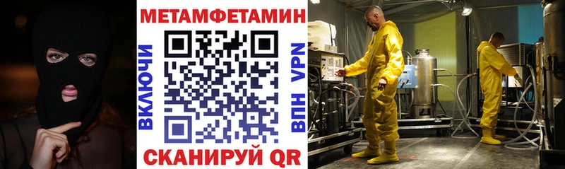 Купить где  Алзамай  Amphetamine VHQ 