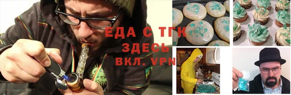 mdma Медвежьегорск