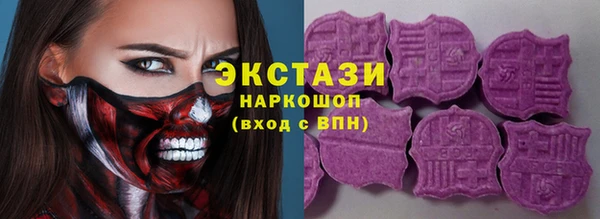 прущая мука Медногорск