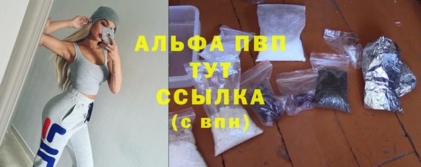 mdma Медвежьегорск