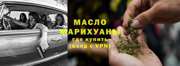 mdma Медвежьегорск