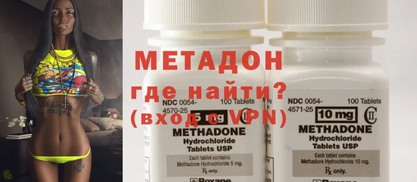 mdma Медвежьегорск