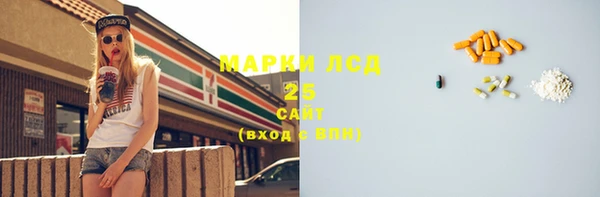 mdma Медвежьегорск