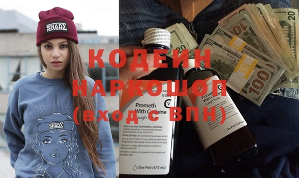 прущая мука Медногорск