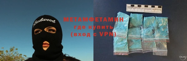 mdma Медвежьегорск