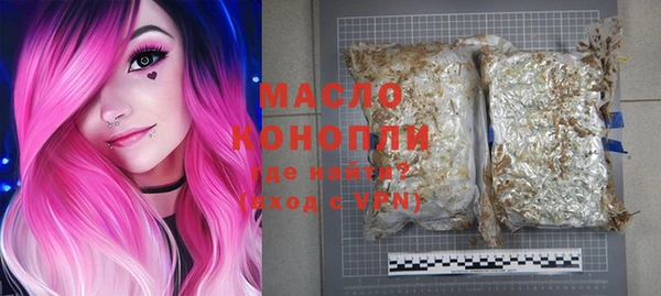 mdma Медвежьегорск
