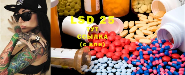 mdma Медвежьегорск