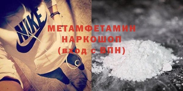 mdma Медвежьегорск