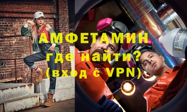 бутик Михайлов