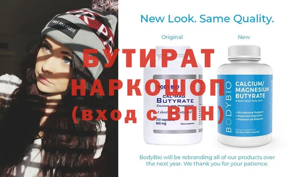 mdma Медвежьегорск