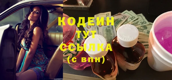 прущая мука Медногорск