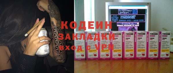 mdma Медвежьегорск