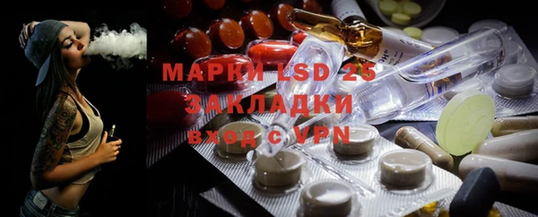 бутик Михайлов
