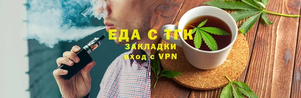 mdma Медвежьегорск