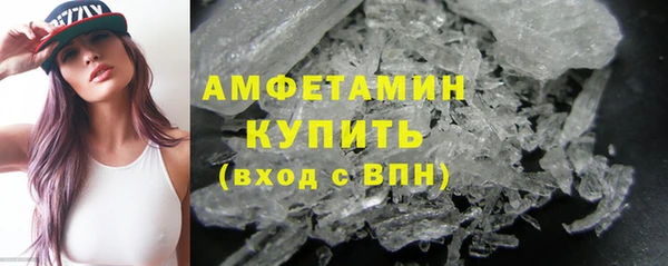 mdma Медвежьегорск